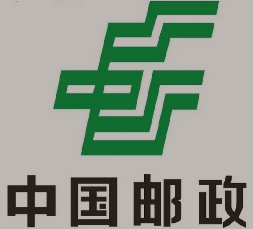 大峪镇邮政ems快递