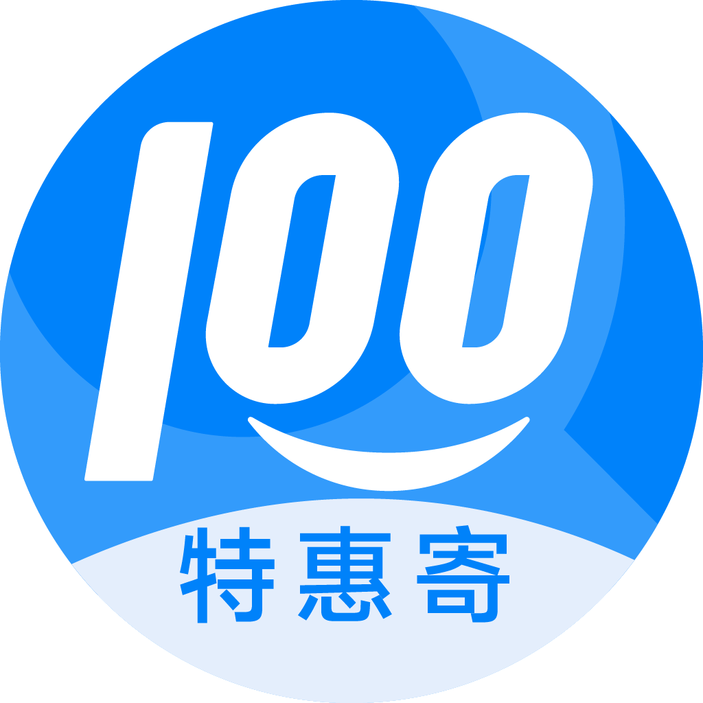 大峪镇特惠寄优选