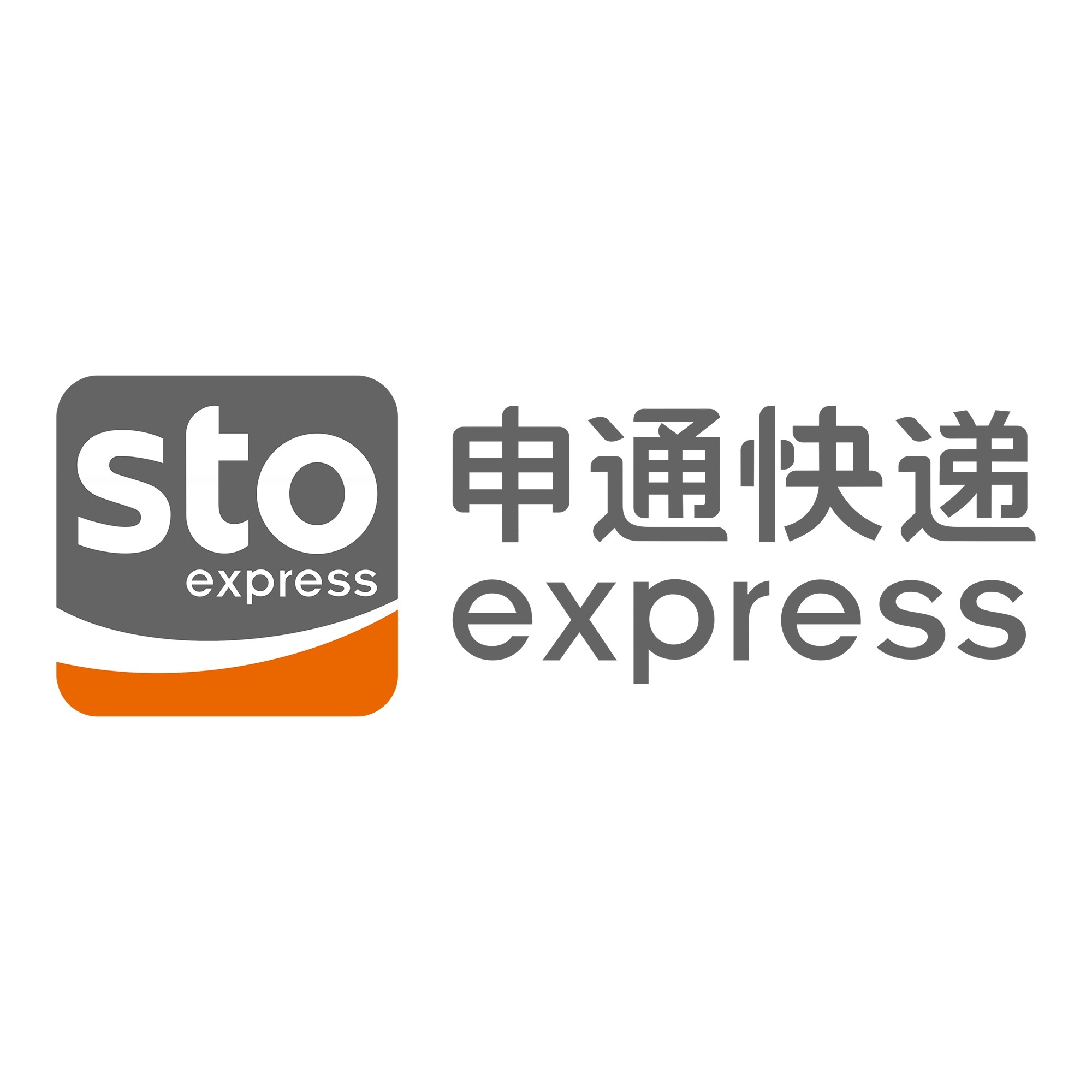 大峪镇申通快递