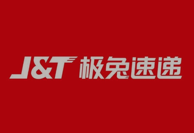 大峪镇极兔快递