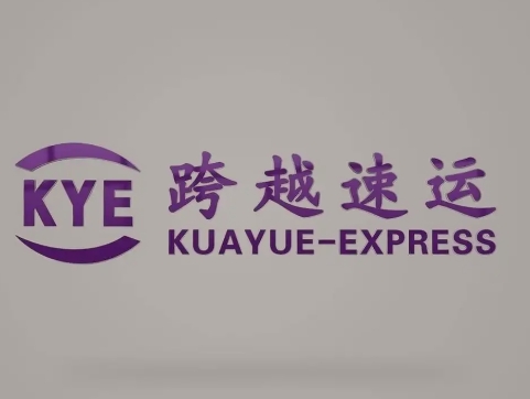 大峪镇跨越快递
